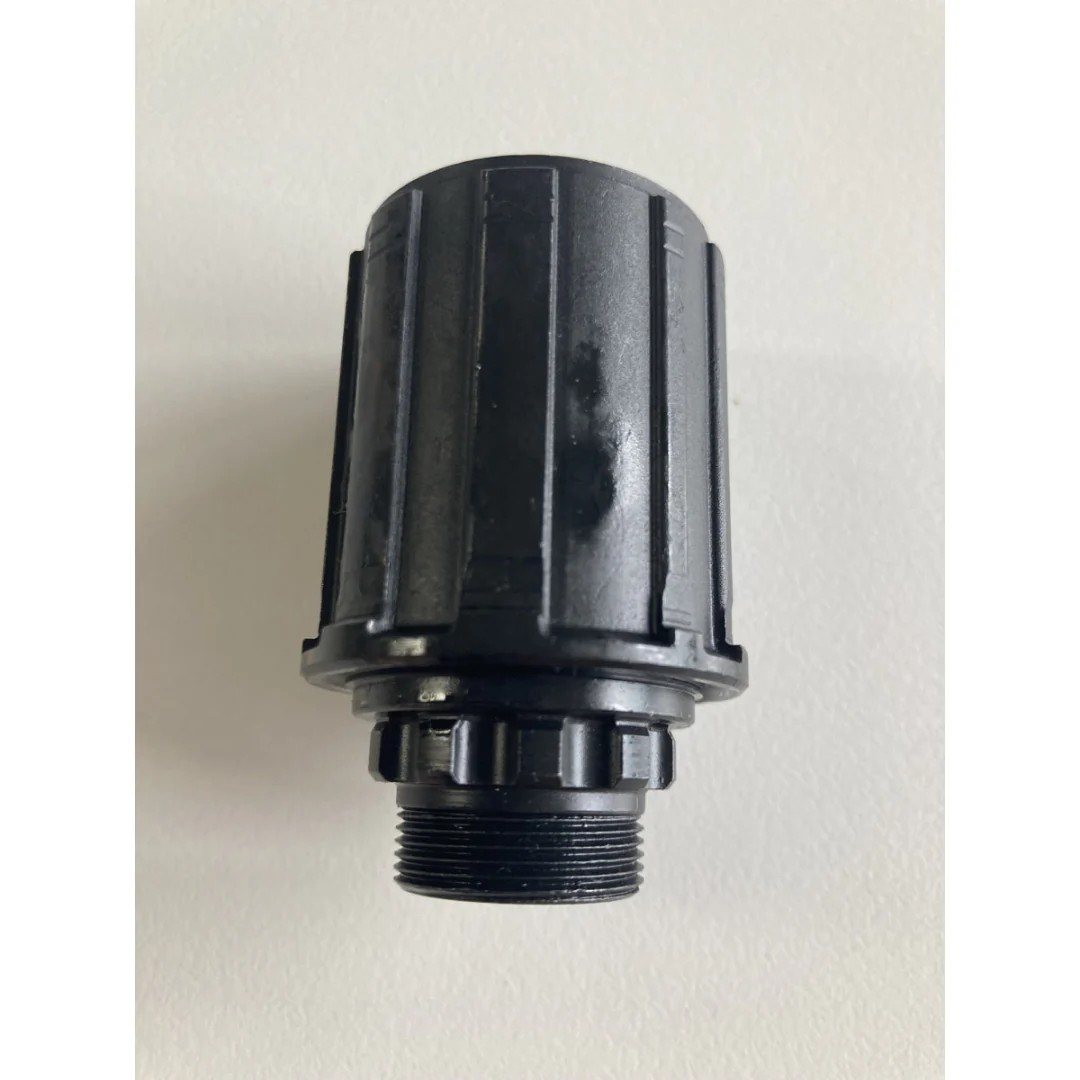 Giant HG Freehub Body for (1520-RX1602-701) PR-2 Disc Hub