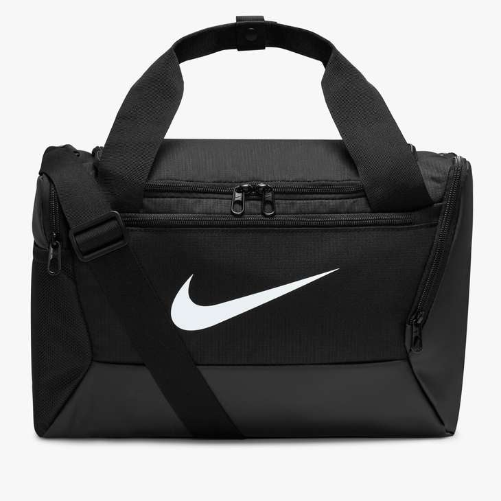 Nike Brasilia 9.5 X-Small Duffle Bag
