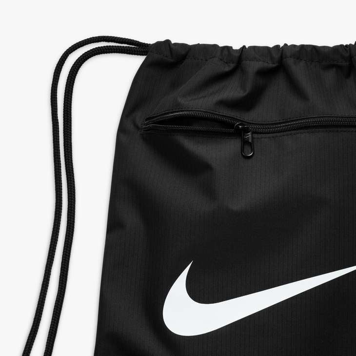 Nike Brasilia Sackpack 18L Black - Image 2