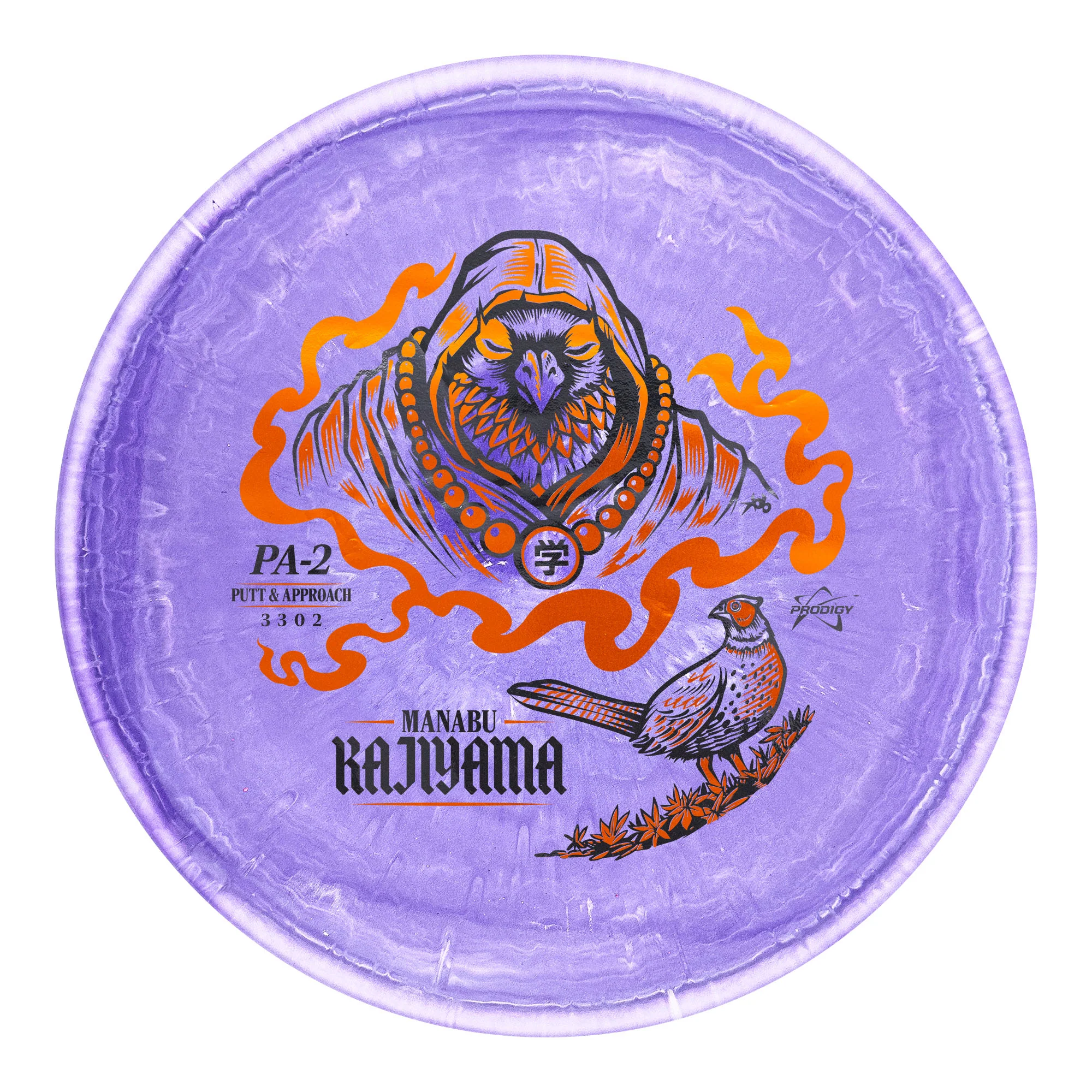 Prodigy PA-2 500 Spectrum Manabu Kajiyama 2026 Signature Series Putt and Approach Golf Disc - Image 2