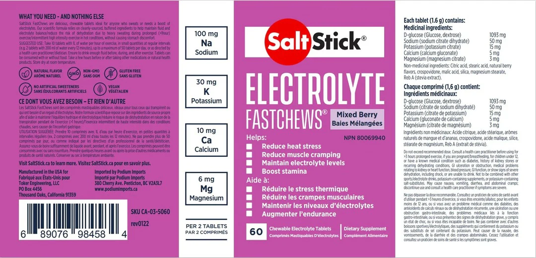 SaltStick Electrolyte Fastchews 60 Tablet Bottle - Image 4