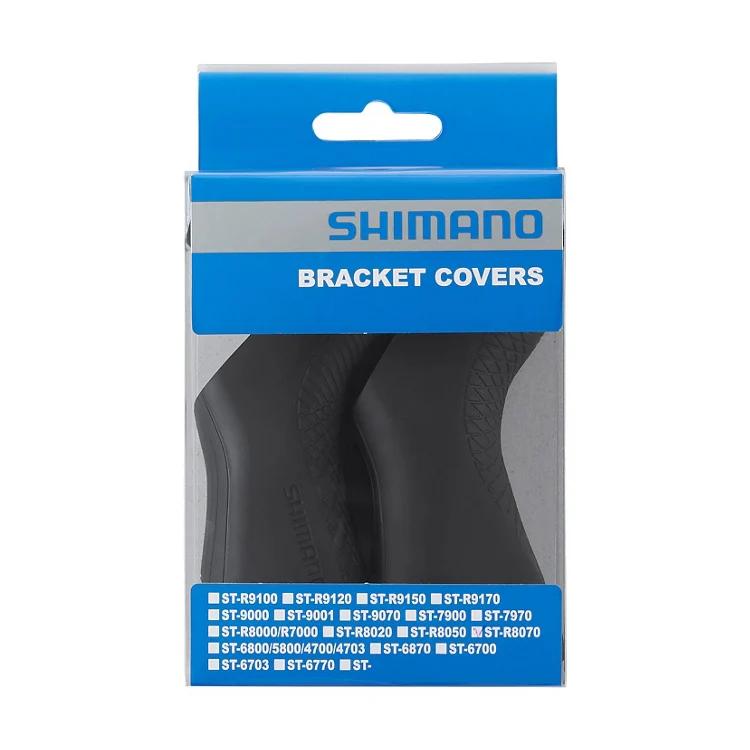 Shimano ST-R8070 (Pair) Black Bracket Cover - Image 2