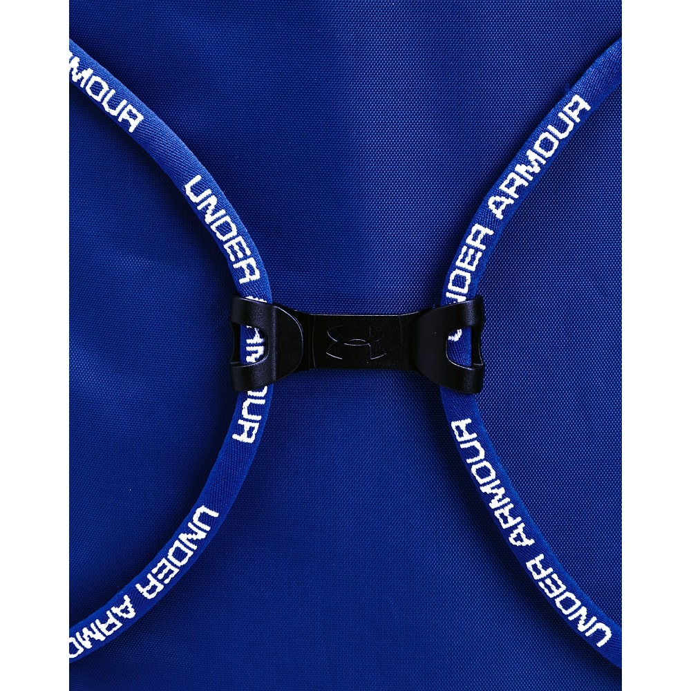 Under Armour Undeniable Sackpack - Image 8