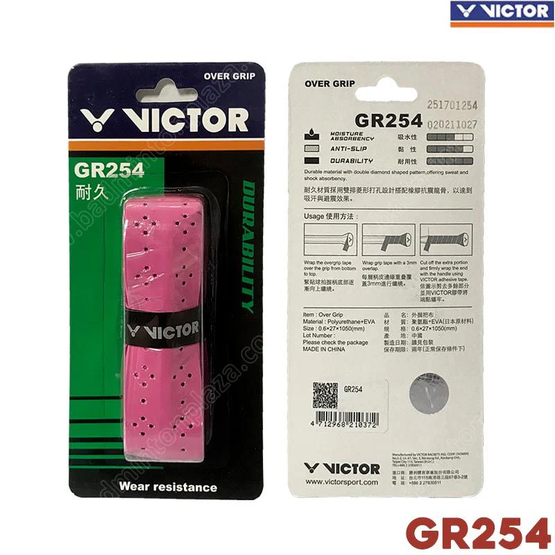 Victor GR254 Bump Overgrip - Image 7