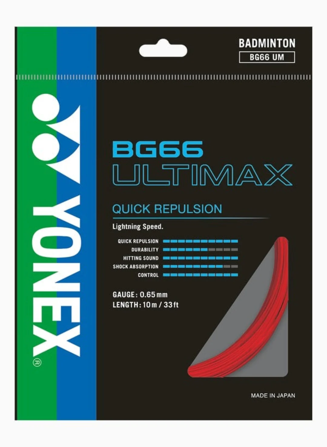 YONEX BG 66 Ultimax Badminton String - Image 2