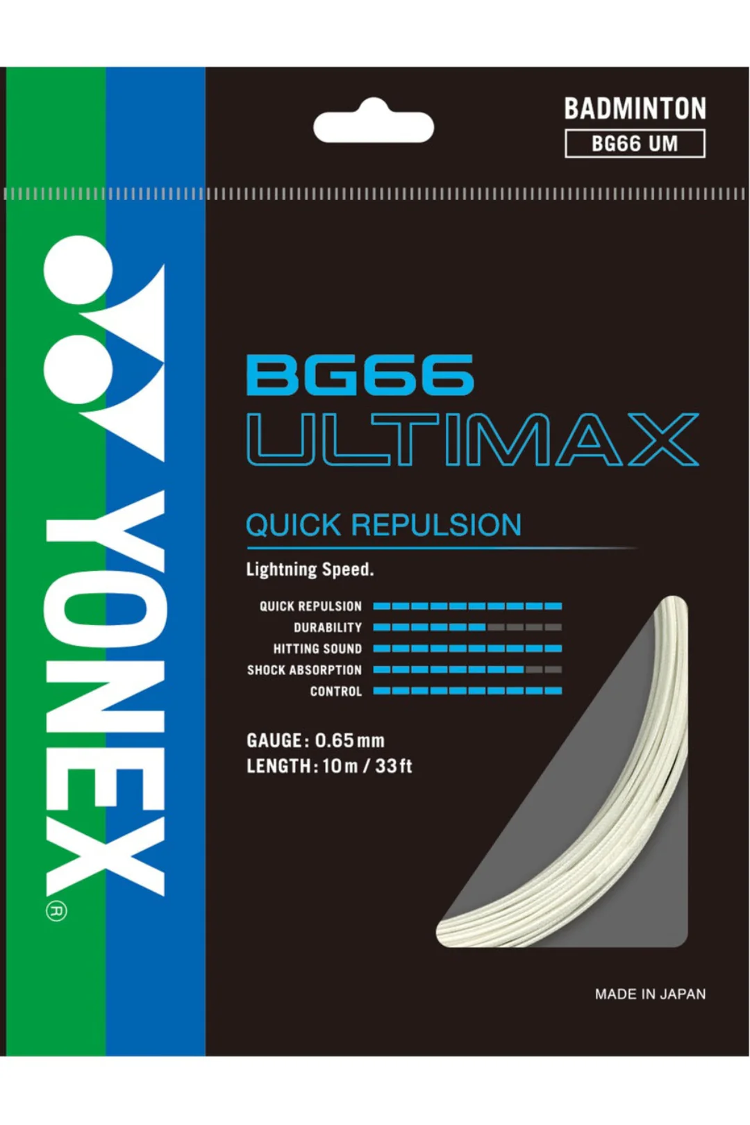 YONEX BG 66 Ultimax Badminton String - Image 3